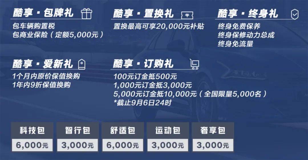 2025澳门特马今晚开奖138期,警惕虚假宣传,实时解答解释落实_Y50.632